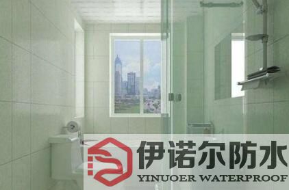 衛生間防水施工前準備，如何進行防水設計？
